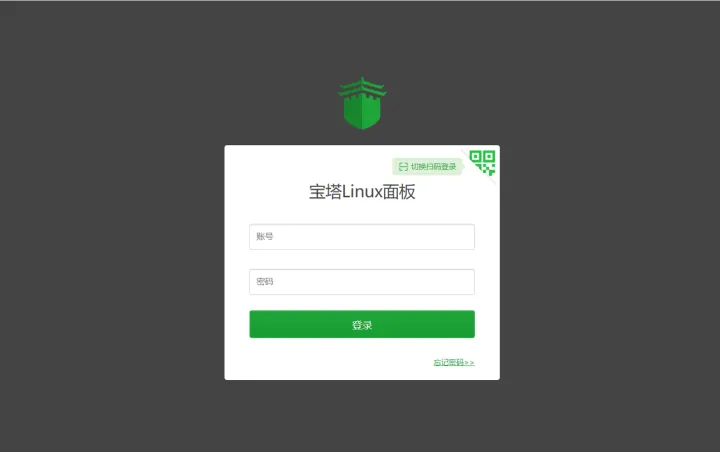 訪問(wèn)安裝的寶塔面板地址