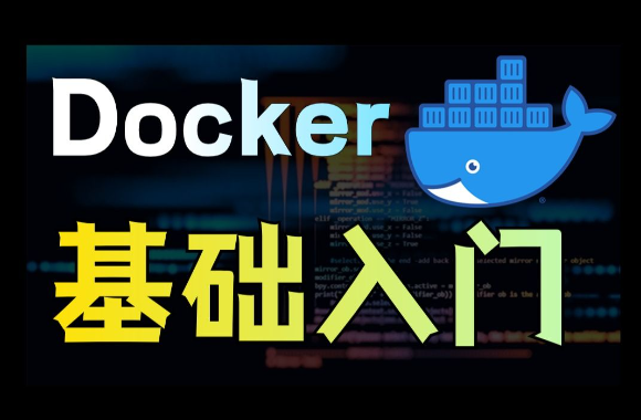 docker如何訪問宿主機(jī)ip