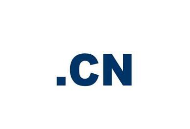 .cn域名可以使用國(guó)外服務(wù)器嗎